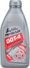 Тормозная жидкость 0.85л DOT4 MOTOR LUX (DOT4-MOTORLUX-085)