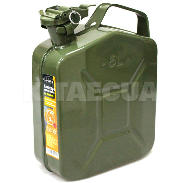Канистра 5л металлическая LAVITA (LA KM1005)