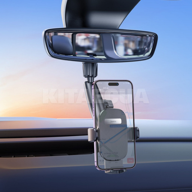 Автомобільний тримач на дзеркало заднього виду H17 Waves Rearview Mirror HOCO (6942007600521) - 2