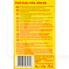 Масло моторне напівсинтетичне 1л 10W-40 Helix HX6 SHELL (550040097)