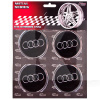 Наклейки на колпаки D60 мм "AUDI" черные VITOL (42254)