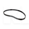 Ремень ГРМ 1.6L GATES на Chery KARRY (480-1007081BA)