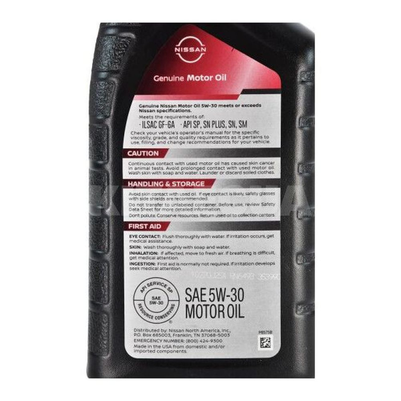 Масло моторное синтетическое 0.946л 5W-30 Motor Oil NISSAN (999PK005W30N) - 2