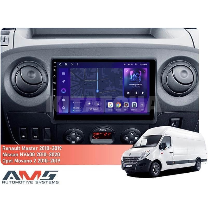 Штатна магнітола MOSS M3 4+32 ГБ 10" Renault Master 2010-2019 (F2) AMS (50875) - 2