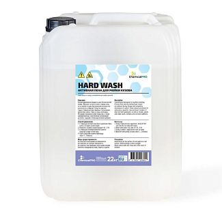 Активна піна HARD Wash 22кг концентрат ChemicalPRO