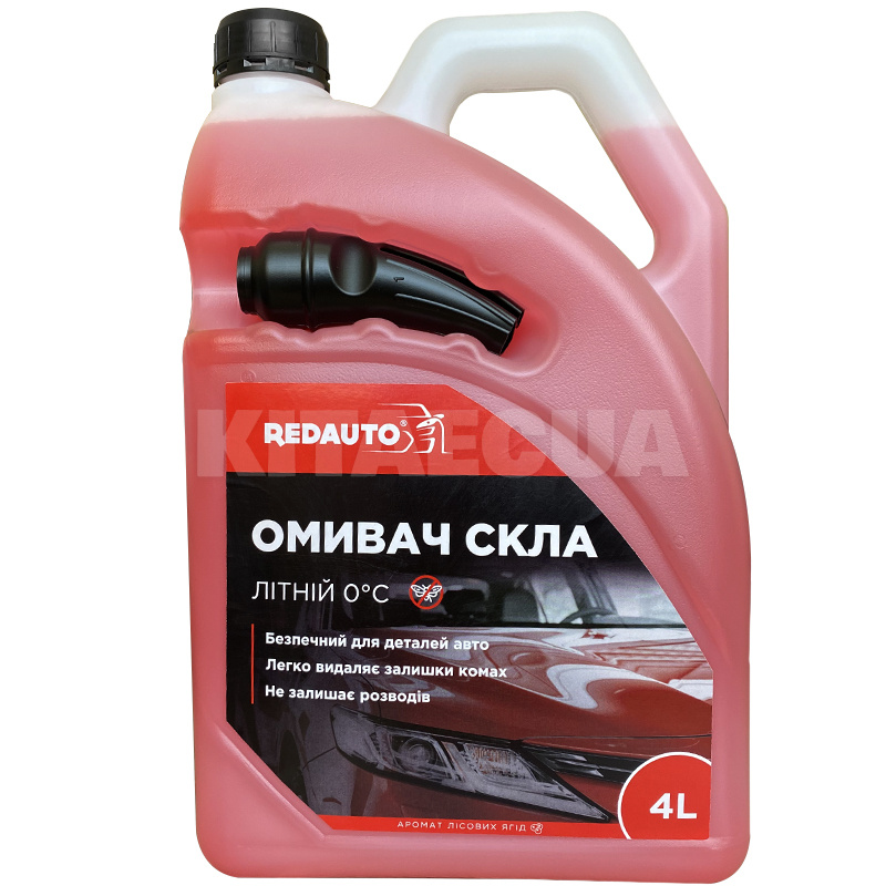 Омыватель летний 4л "антимошка" 0°С REDAUTO (OMLT-4L)