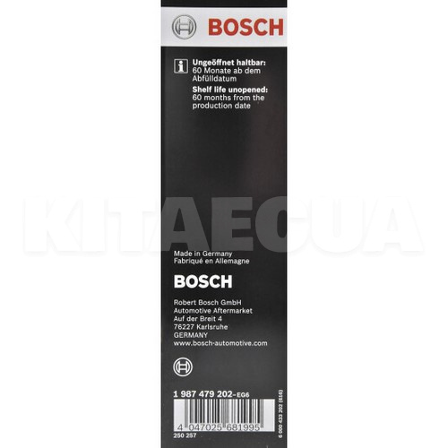 Гальмівна рідина 1л DOT5.1 ENV4 BOSCH (BO 1987479202) - 3