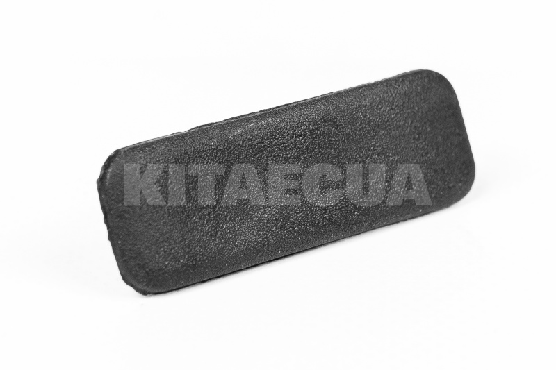 Фиксатор шумоизоляции капота на Chery AMULET (A11-8402013) - 3