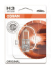 Галогеновая лампа H3 12V 55W Original "блистер" Osram (OS 64151_01B)
