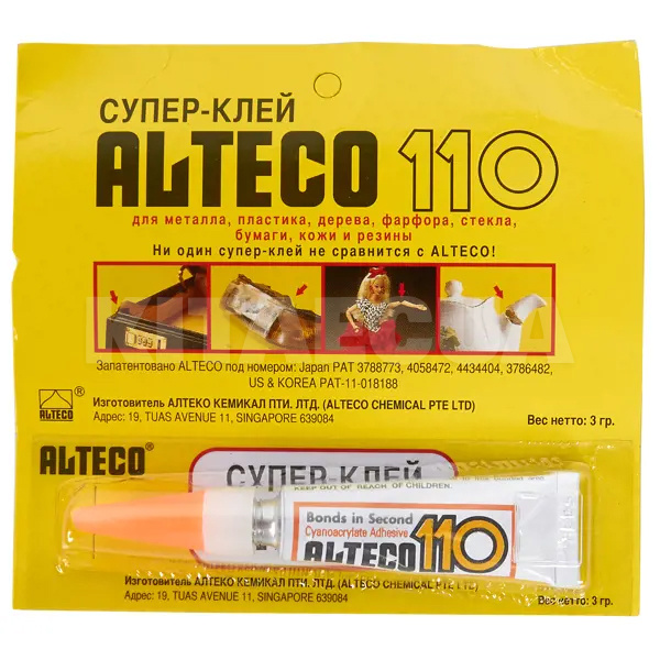 Супер-клей 110 3г ALTECO (00000255234)