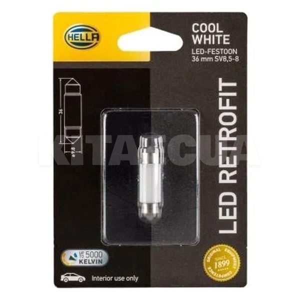 LED лампа для авто Retrofit SV8.5-8 1W 5000K 36 мм HELLA (8GL178560561) - 2