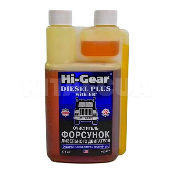 Очищувач форсунок для дизеля 474мл з ER HI-GEAR (HG3417)