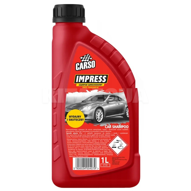 Автошампунь Impress 1л концентрат CARSO (C131)