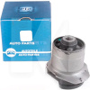 Сайлентблок задней балки Q-FIX на Geely GC6 (101400167551)