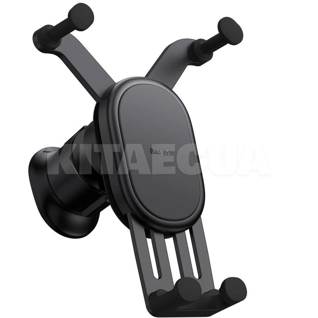 Держатель атомобильный с беспроводной зарядкой с зажимом 67-86 мм белый 15W BASEUS (SUWX030001)
