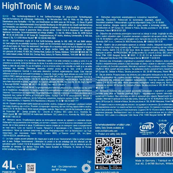 Масло моторное синтетическое 4л 5W-40 HighTronic M Aral (154FE8) - 4