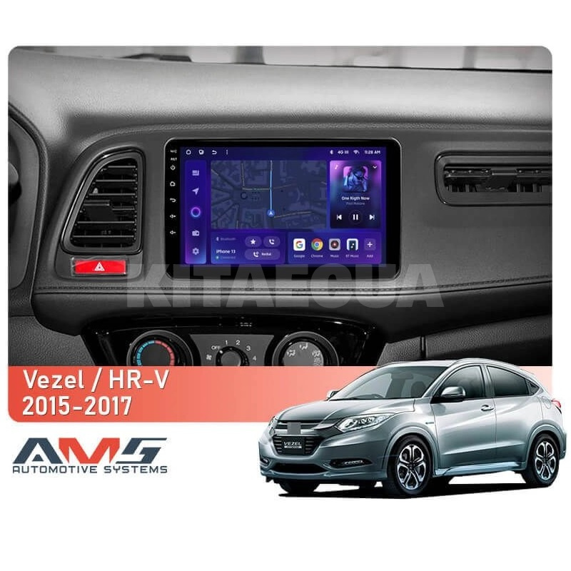 Штатна магнітола MOSS M3 4+32 ГБ 9" Honda Vezel 2015-2018 AMS (49967) - 4