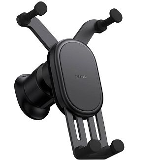 Держатель атомобильный с беспроводной зарядкой с зажимом 67-86 мм белый 15W BASEUS