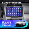 Штатна магнітола X1 2+32Gb 10" Chery Tiggo 3 2014-2015 Teyes (26751)