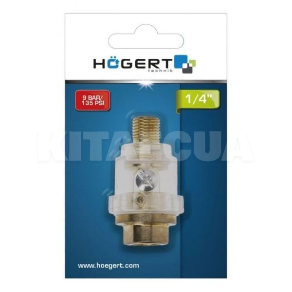 Лубрикатор пневматический 1/4" 9 бар HOGERT (HT4R876) - 2