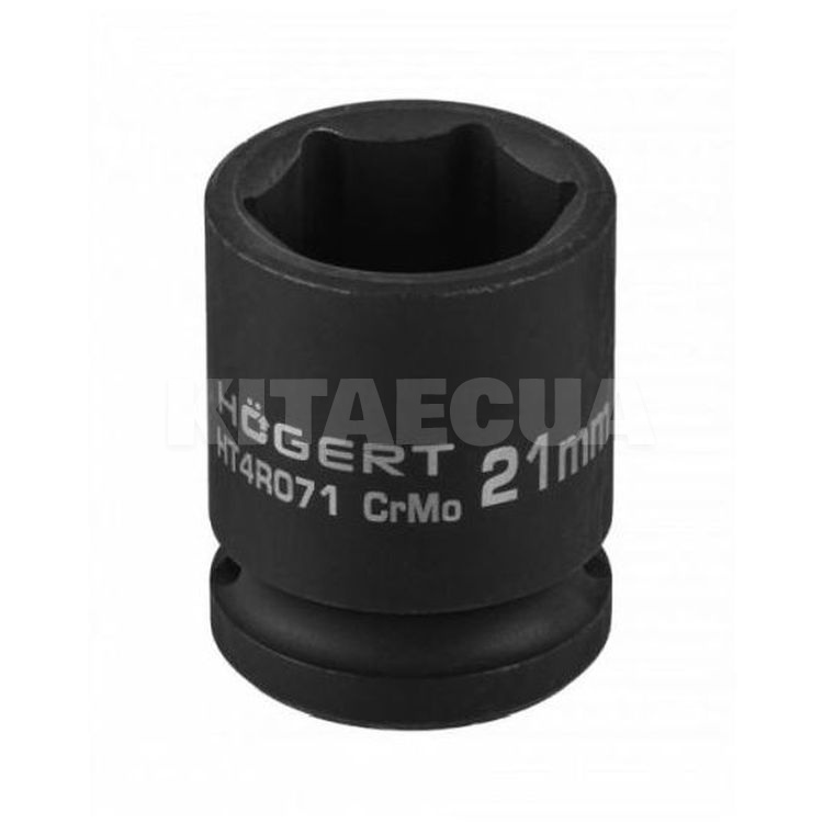 Головка ударна 6-гранна 21 мм 1/2" HOGERT (HT4R071)
