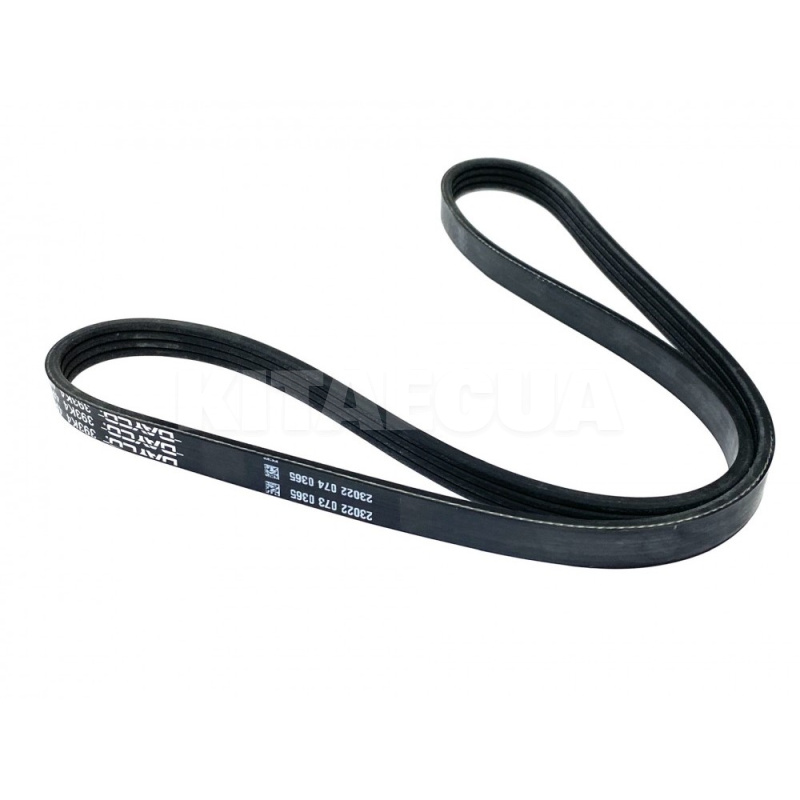 Ремінь ГУРу та кондиціонера 4PK995 DAYCO (S12-8104051)