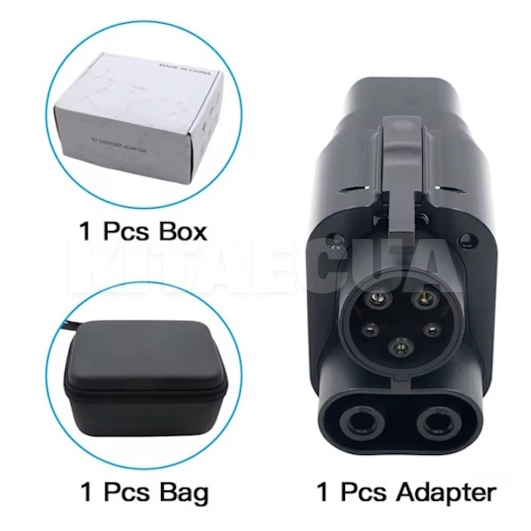 Переходник AC 7.4 кВт 32А + 350 кВт 350А DC CCS2 - CCS1 Guwieyg GUWIEYG (P-CS2CS1) - 3