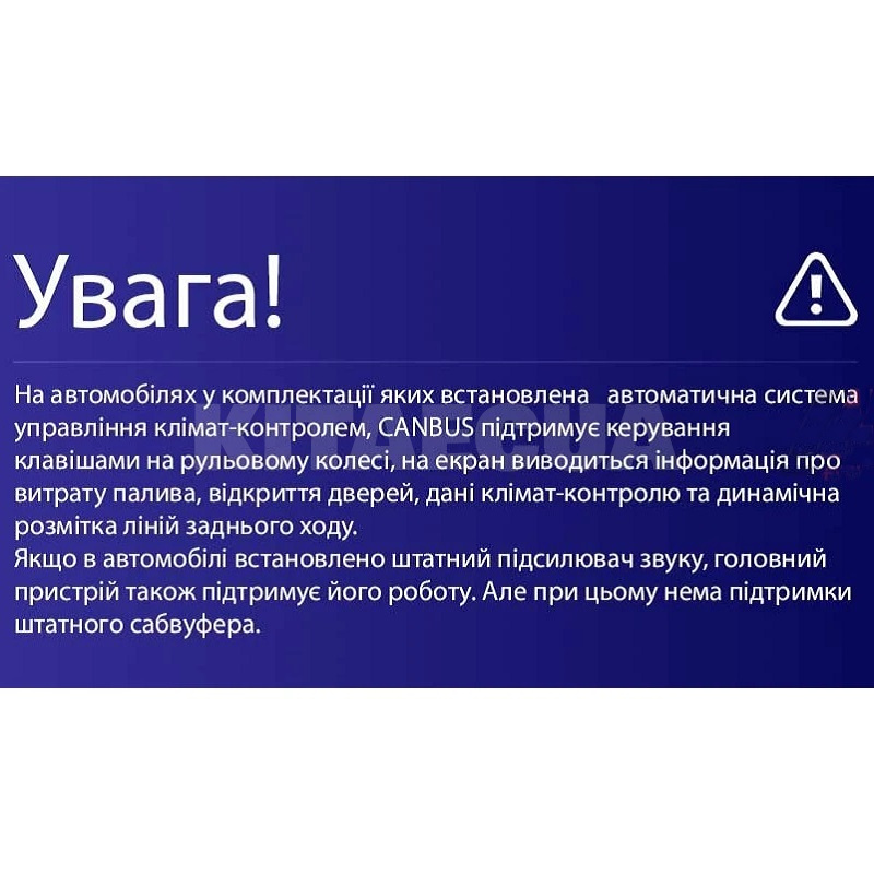 Штатна магнітола X9232 2+32 Gb 9" Honda CRV 4 RM (9 дюйм) 2011-2018 (B) SIGMA4car (33369) - 4