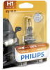 Галогенная лампа H1 55W 12V Vision +30% блистер PHILIPS (PS 12258 PR B1)