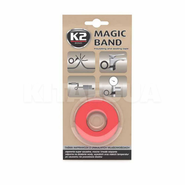 Ізолента герметизувальна 2.5 x 163 см Magic Band K2 (B304-K2)