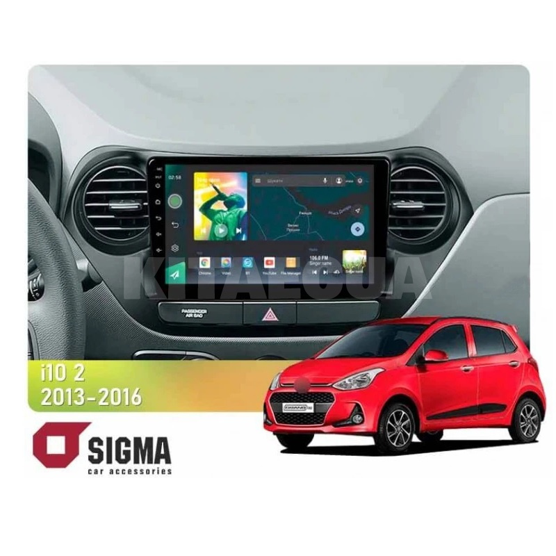 Штатна магнітола X9232 2+32 Gb 9" Hyundai i10 2013-2016 (L1) SIGMA4car (33383)