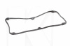 Прокладка крышки клапанов KIMIKO на Chery CROSSEASTAR (SMD310913)