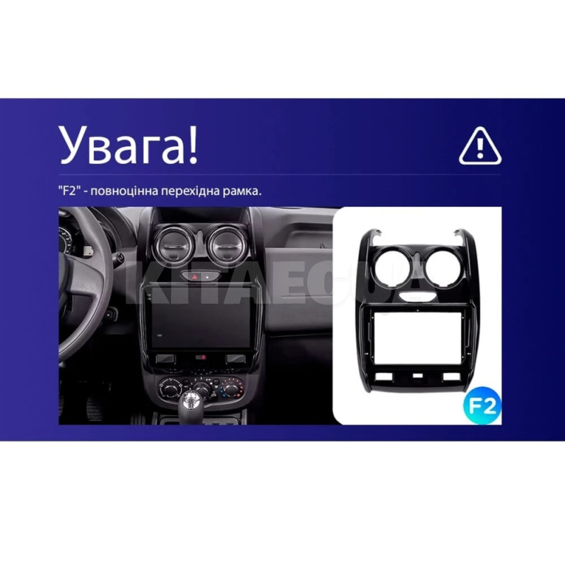 Штатна магнітола CC3L 4+64 Gb 9" Renault Duster 2015-2021 (F2) Teyes (52040) - 4