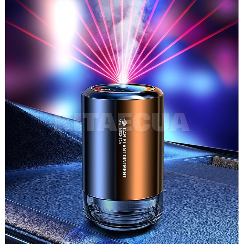 Аромадифузор автомобільний "океан" автоматичний з підсвічуванням (червоний) RGB 50мл Mecheca (00000070108) - 3