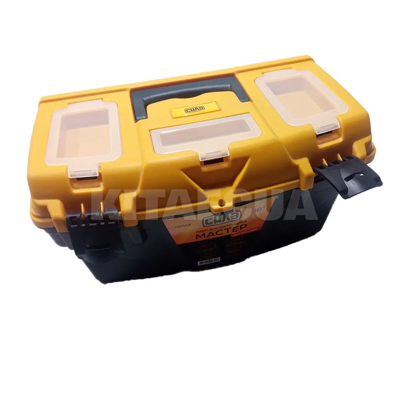 Ящик для інструменту Майстер 18'' 440х260х230 мм СИЛА (330103) - 3