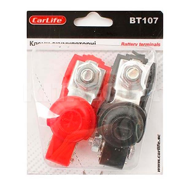 Клеммы аккумуляторные (-/+) BT107 (комплект) CARLIFE (BT107)