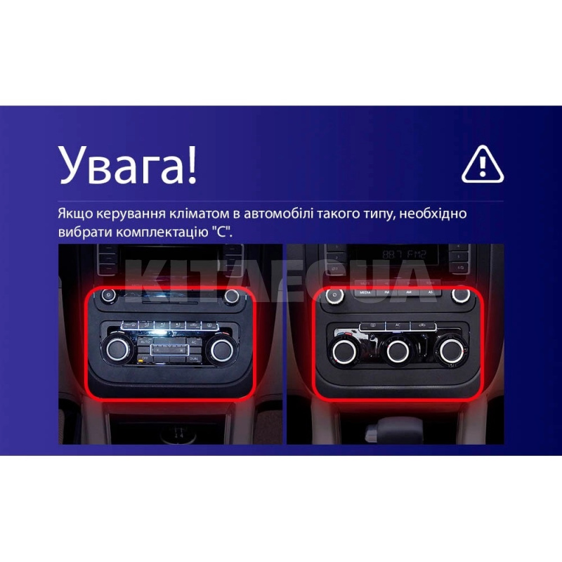 Штатная магнитола CC4L 4+64 Gb 10" Volkswagen Jetta 5 2005-2010 (F3) Teyes (72487) - 4