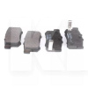 Колодки тормозные задние FITSHI на Great Wall HAVAL H6 (3502315XKZ16A)