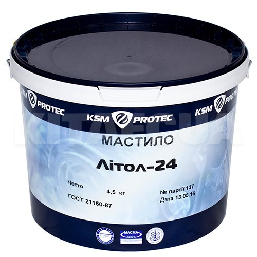 Смазка для подшипников и узлов трения 4.5кг Литол-24 Protec KSM (KSM-L2445)