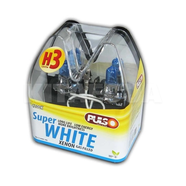 Галогенная лампа H3 55W 12V super white комплект PULSO (LP-32551)