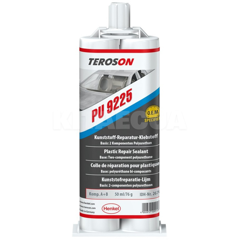 Клей двокомпонентний поліуретановий PU 9225 2х25мл TEROSON (267081)