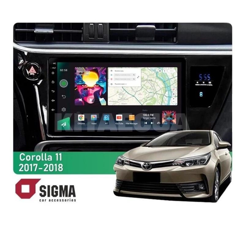 Штатна магнітола PRO 10464 4+64 Gb 10 Toyota Corolla 11 2017-2018 SIGMA4car (40179)