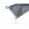 Радіатор кондиціонера 1.3L KLM Autoparts на Chery JAGGI (S21-8105010)