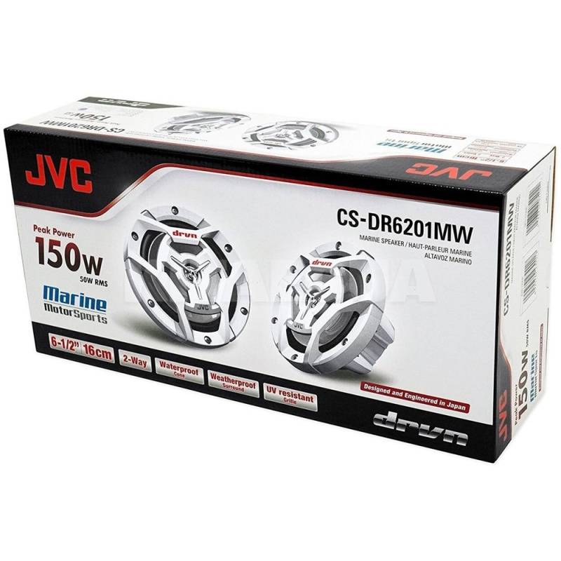 Динаміки водостійкі CS-DR6201MW JVC (68557) - 3