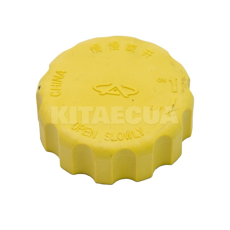 Крышка расширительного бачка 7 SEVEN PARTS на Chery E5 (B11-1311120)