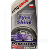 Очиститель (чернитель) шин 500мл Tyre Shine Auto Drive (AD0060)