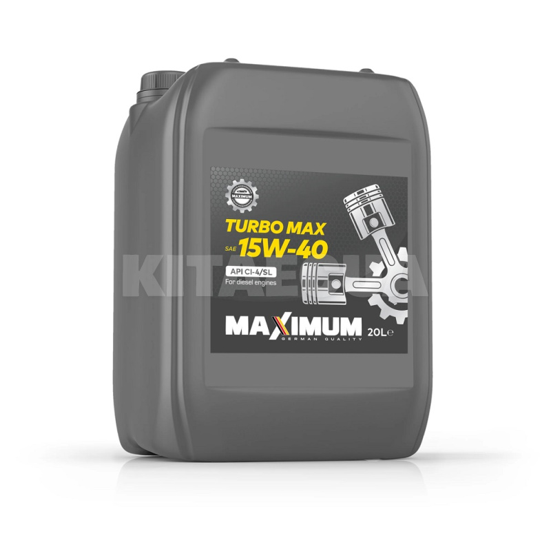 Масло моторное минеральное 20л 15W-40 Turbo-Max CI-4/SL MAXIMUM (Turbo-Max 15W40 CI-4/SL_20л)