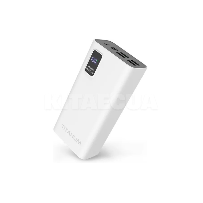 Повербанк 728S 30000mAh 22.5W белый TITANUM (TPB-728S-W) - 2