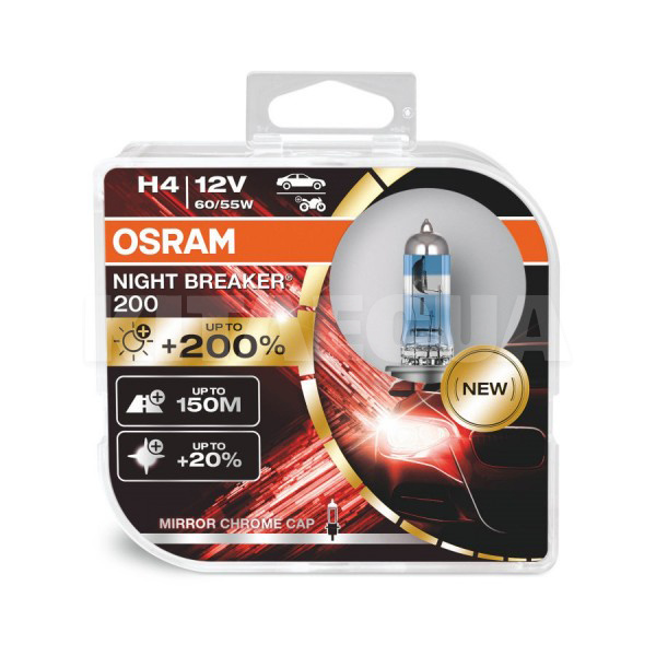 Галогенні лампи H4 60/55W 12V Night Breaker +200% комплект Osram (OS 64193NB200-HCB)