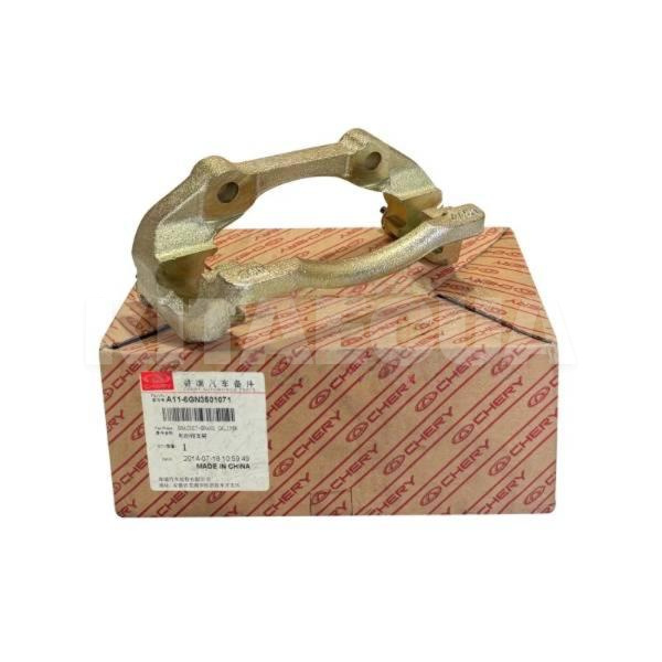Скоба суппорта железная CHERY на Chery AMULET (A11-6GN3501071)